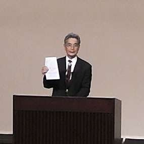 岸 義紘先生
